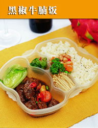 上海凡仔餐飲管理 精細化運營引領餐飲新潮流